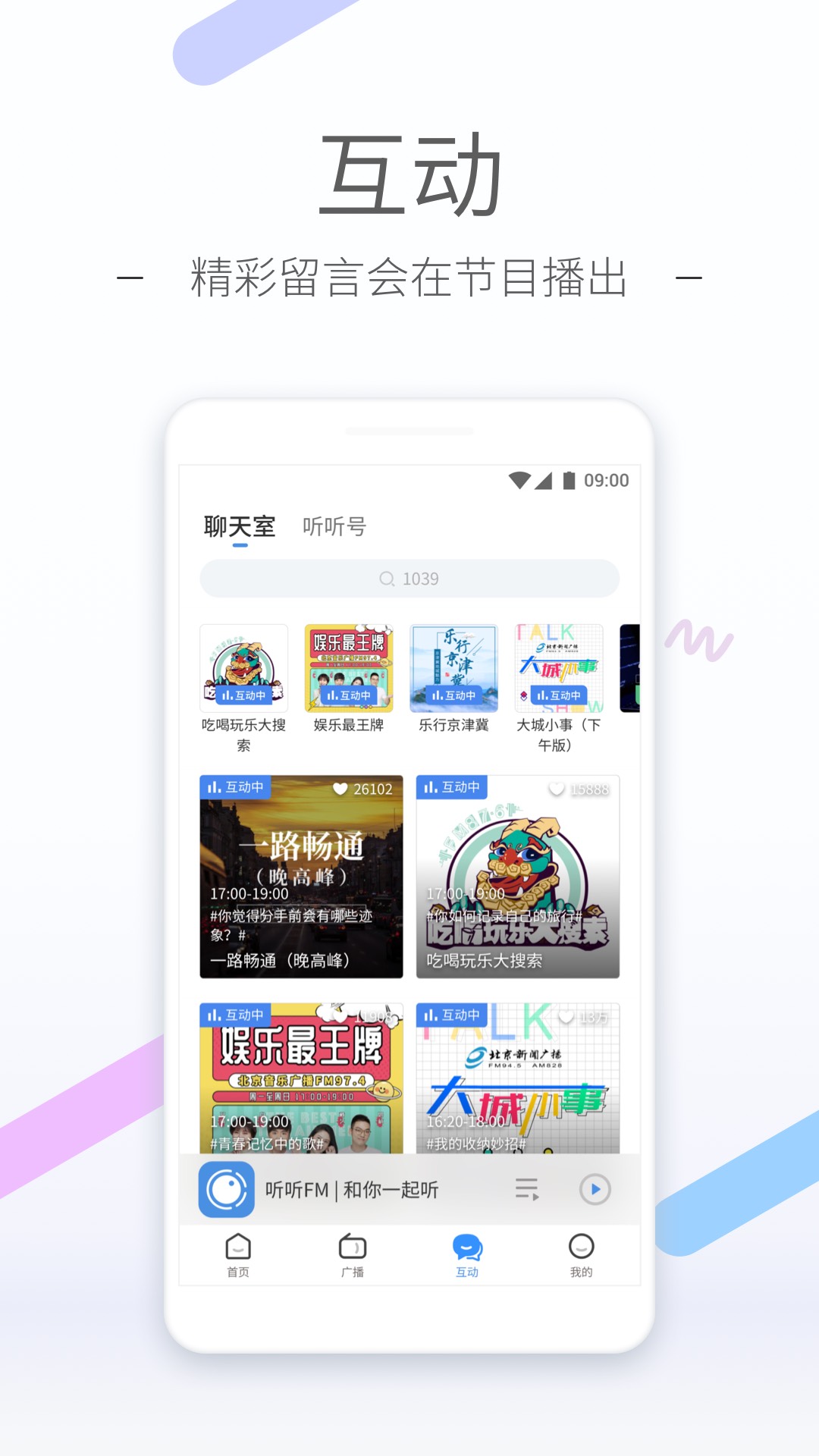 幽幽之狗截图