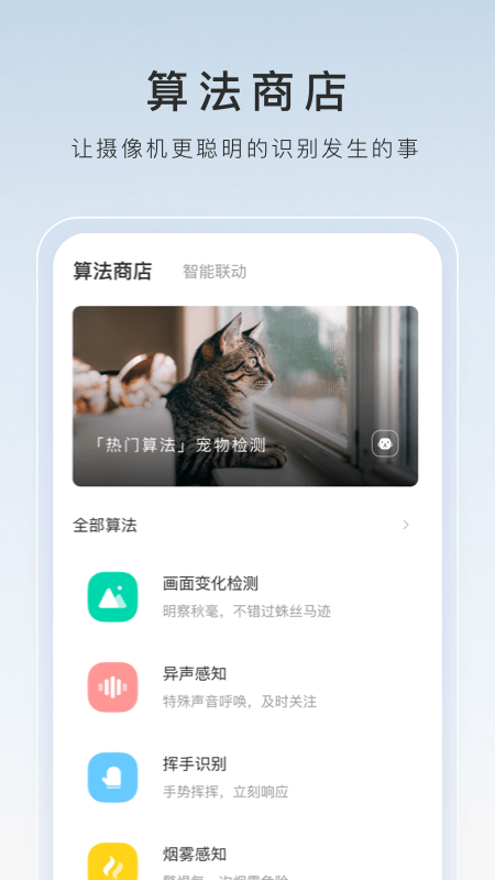 [免费] 琛儿女主北京招奴 随后西安兰州截图