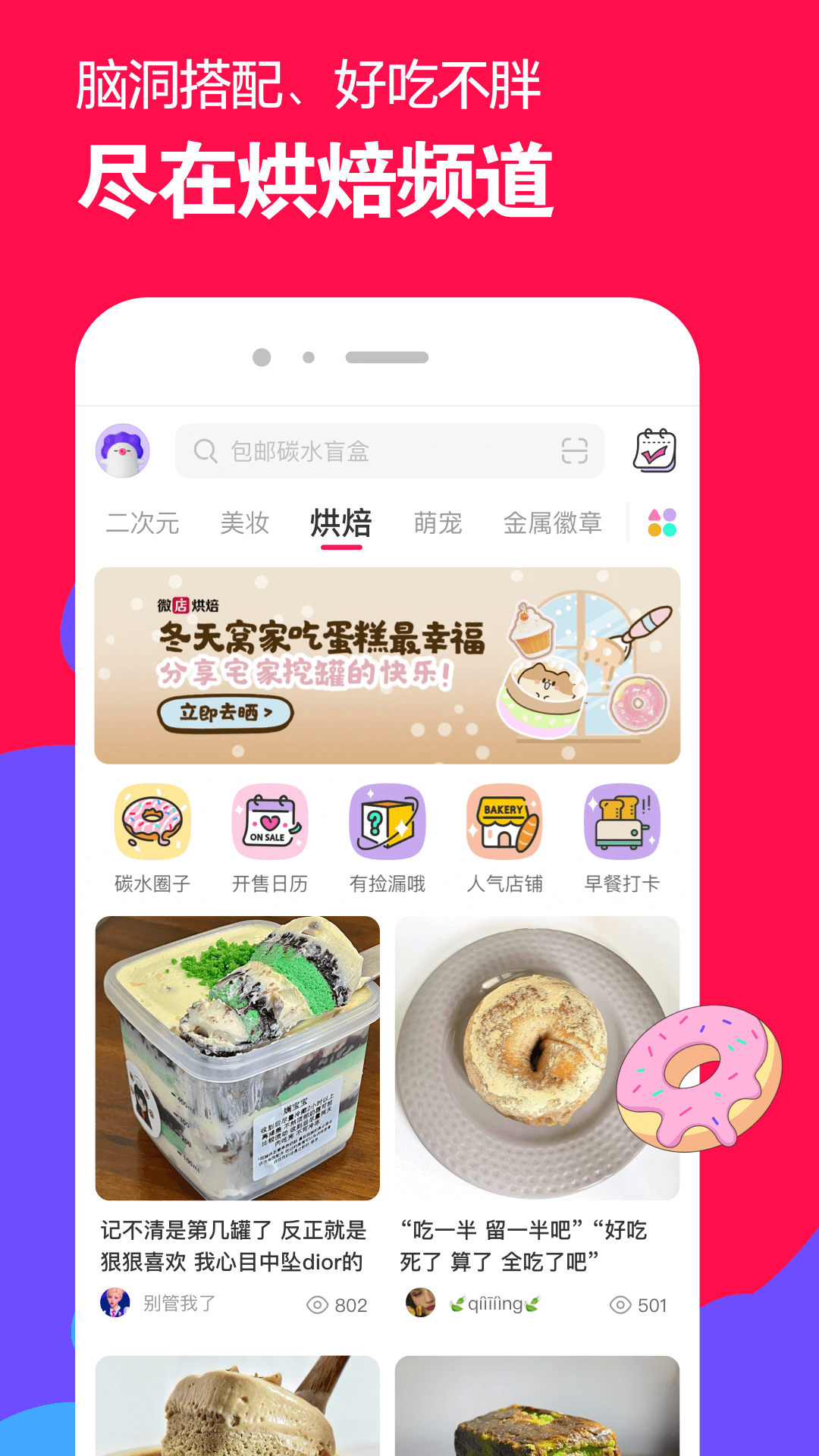 [公益] 在武汉，专业女王龙儿 独立调教室截图