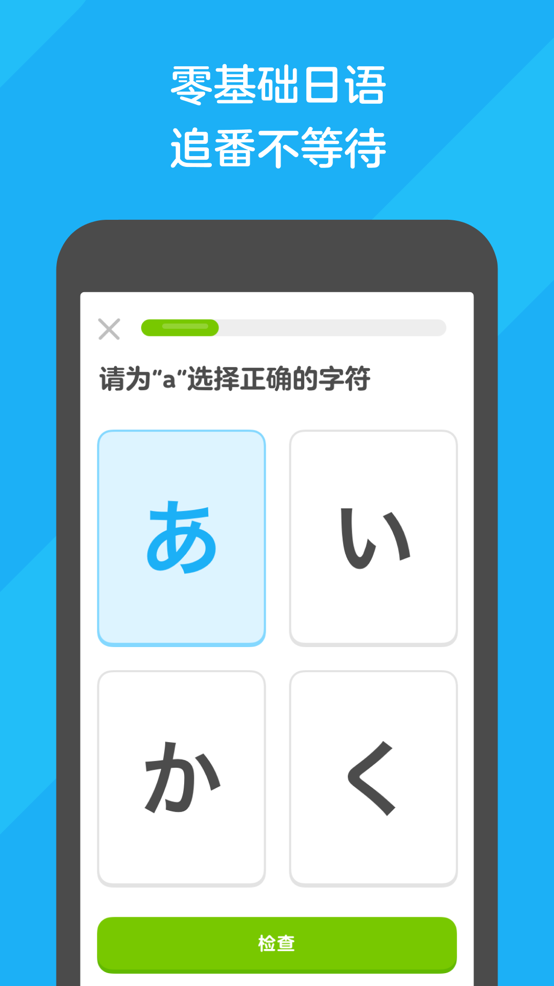 踩踏商城怎么没了截图