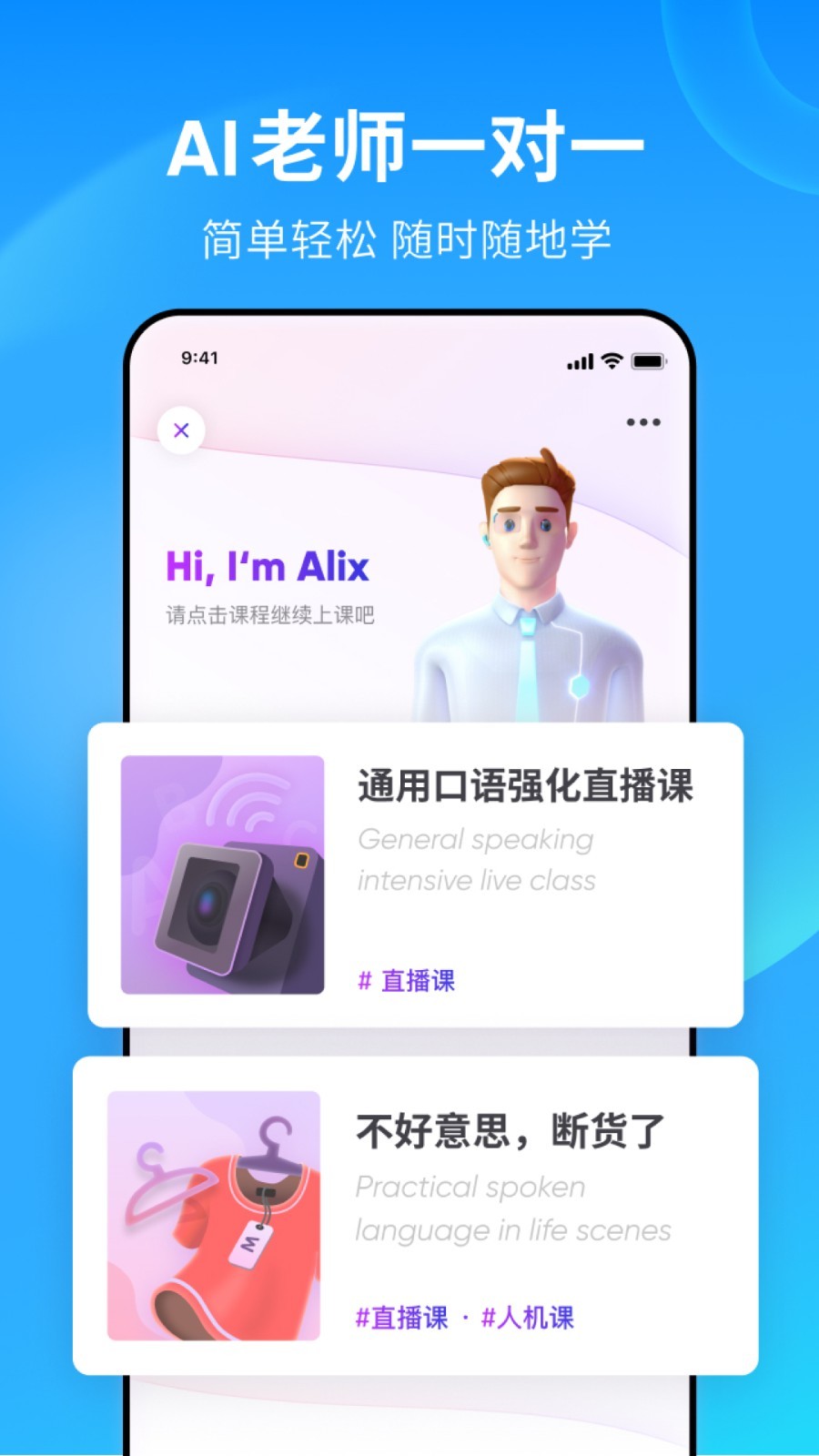 [免费] 琛儿女主北京招奴 随后西安兰州截图